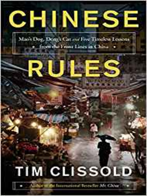cover image of Chinese Rules